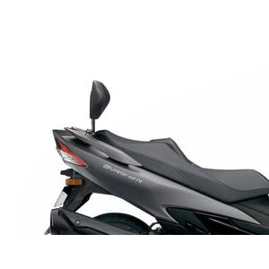Sistem de fixare SHAD S0BR47RV pentru spatar SHAD