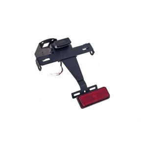 Adjustable license support PUIG 5735N Negru