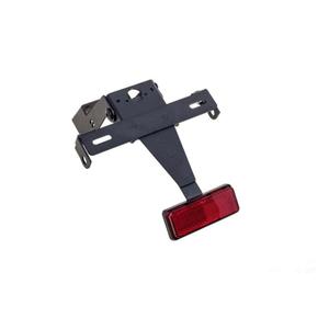 Adjustable license support PUIG 6096N Negru