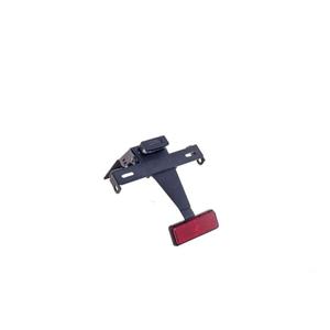 Adjustable license support PUIG 7100N Negru