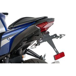 Adjustable license support PUIG 7799N Negru