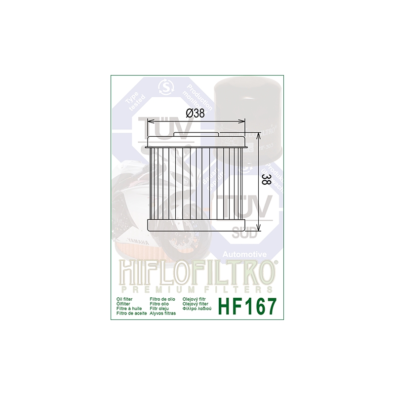 Filtru de ulei HIFLOFILTRO