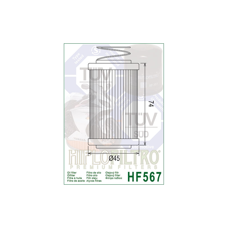 Filtru de ulei HIFLOFILTRO