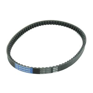 Curea de transmisie ATHENA S410000350009