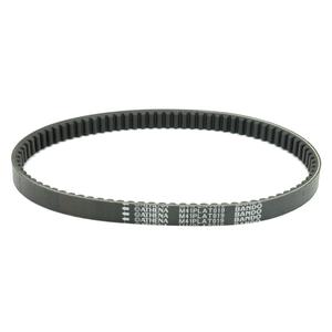 Curea de transmisie ATHENA PLATINUM S41PLAT019