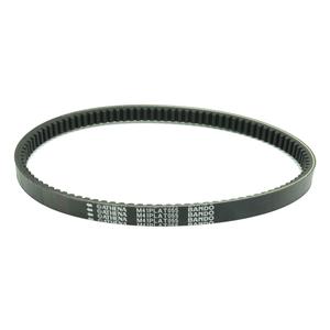 Curea de transmisie ATHENA PLATINUM S41PLAT055