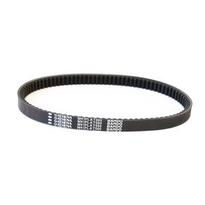 Curea de transmisie ATHENA PLATINUM S41PLAT060