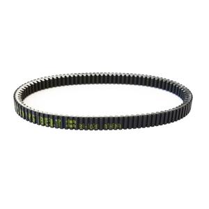 Curea de transmisie ATHENA PLATINUM S41PLAT080