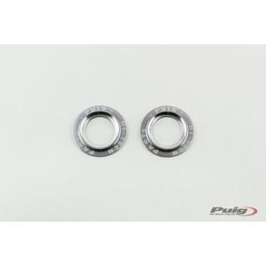 Rings for axle sliders PUIG PHB19 20271P aluminium argintiu