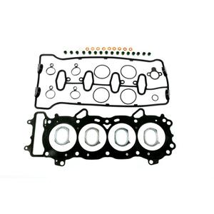 Kit garnituri motor TOPEND ATHENA P400210600228