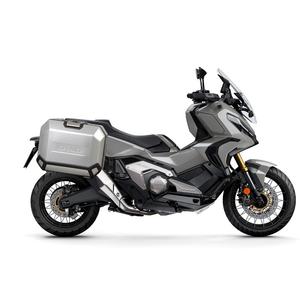 Set complet de 47L /47L cutii laterale de aluminiu SHAD TERRA, incluzand kit montaj SHAD HONDA X-ADV 750