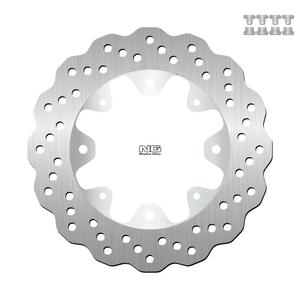 Disc de frana NG 1719X