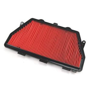 Air Filter MIW H1287 (alt. HFA1931)
