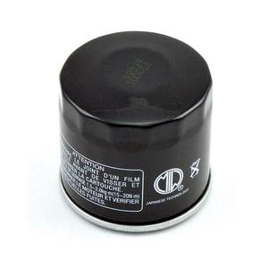 Filtru de ulei MIW T23001 (alt. HF191)