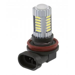 LED lamp RMS 246510795 H8 H9 Alb