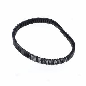 Curea de transmisie ATHENA PLATINUM S41PLAT109