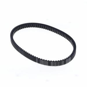 Curea de transmisie ATHENA PLATINUM S41PLAT110