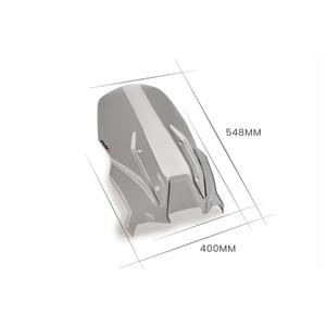 Windscreen PUIG TOURING 21182H smoke