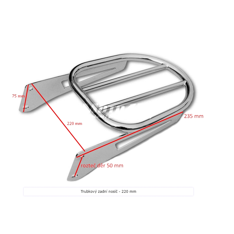 Suport spate tubular - 220 mm
