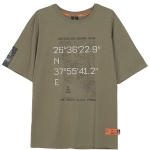 Tricou DAKAR OV 0924 kaki