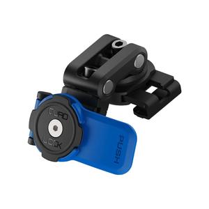 Baza de montare a rezervorului de lichid de frână Quad Lock® - V2