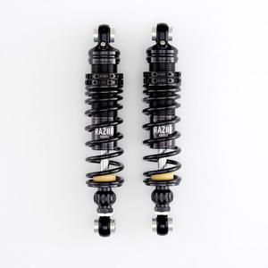 Twinshock K-TECH RAZOR LITE III 283B-250-380-SCR