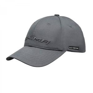 Şapcă Shima Fullcap Borne gri