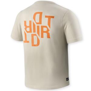 Tricou Revit Daniel nisip