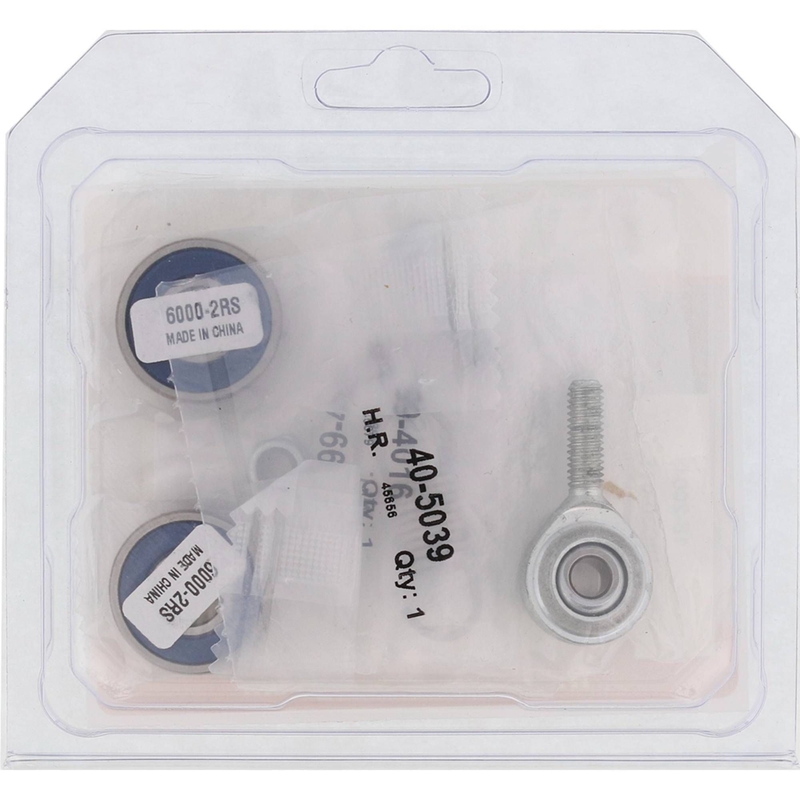Rear Brake Pedal Kit All Balls Racing