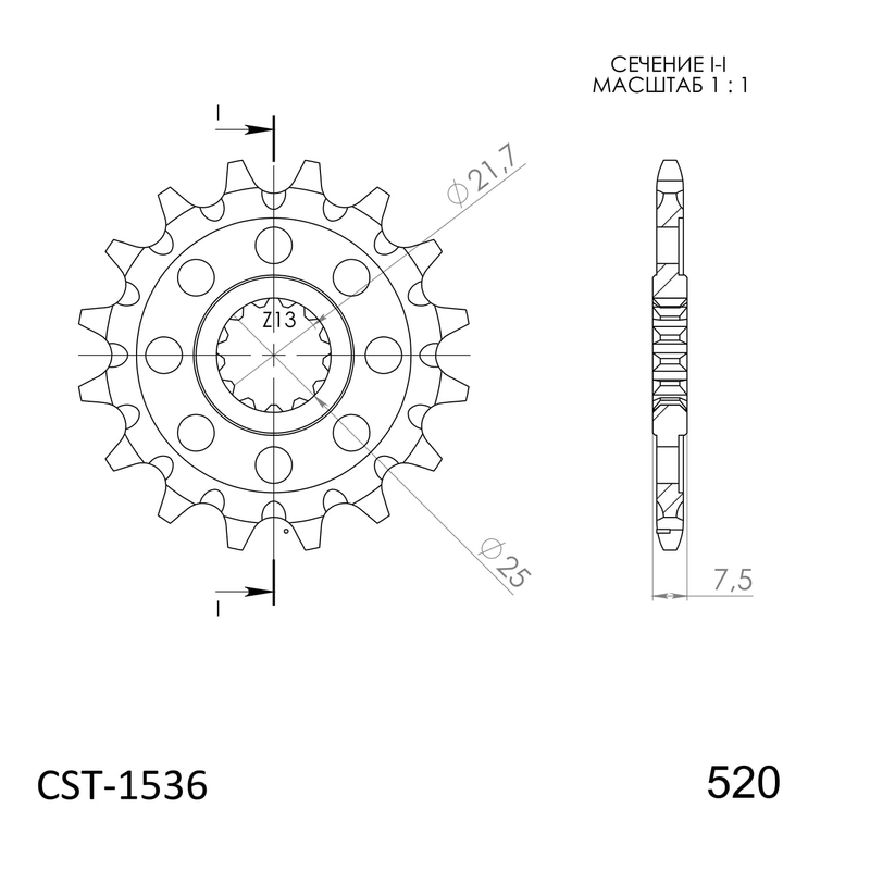 Pinion fata SUPERSPROX 16T, 520