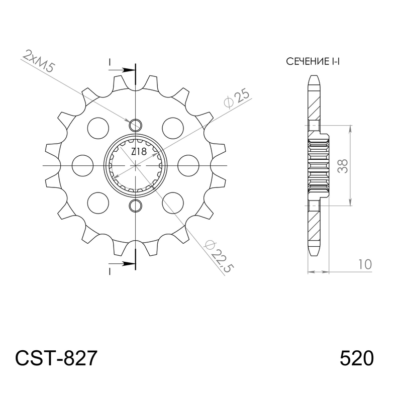Pinion fata SUPERSPROX 14T, 520