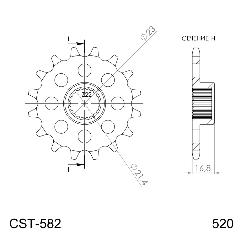 Pinion fata SUPERSPROX 16T, 520