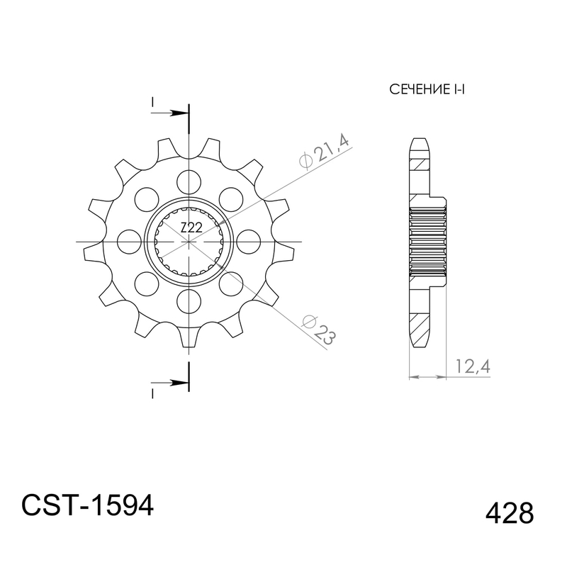 Pinion fata SUPERSPROX 15T, 428