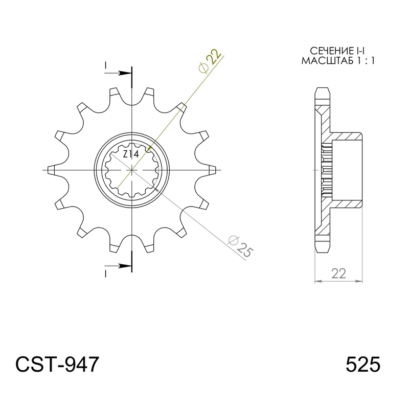 Pinion fata SUPERSPROX 16T, 525