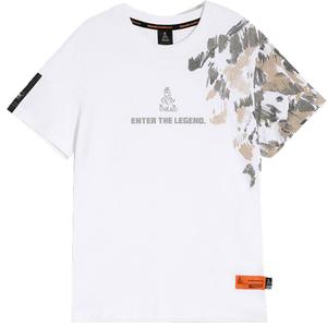 Tricou alb Dakar DES 0825