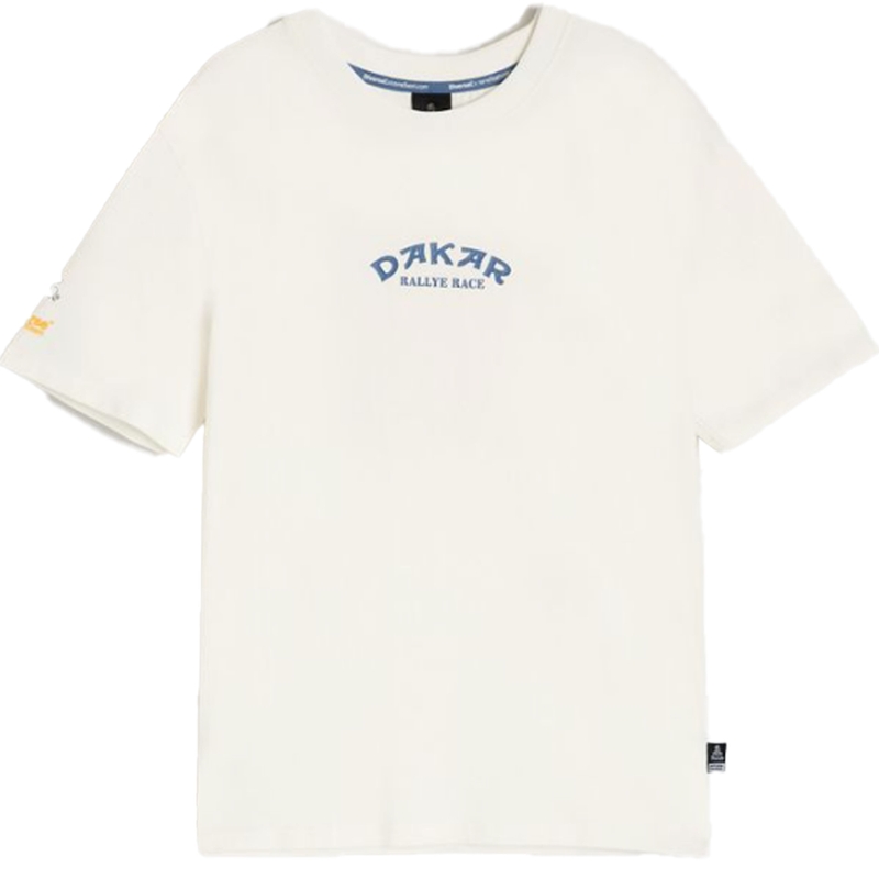 Tricou Dakar Vint B alb