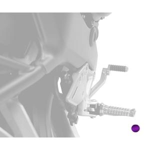 Brake foot pedal PUIG 22395L purple ajustabila