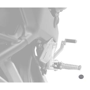 Brake foot pedal PUIG 22395Y titan ajustabila