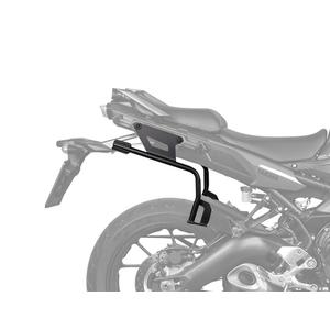 Kit de prindere cutii laterale SH36 3P System SHAD H0RB55IF