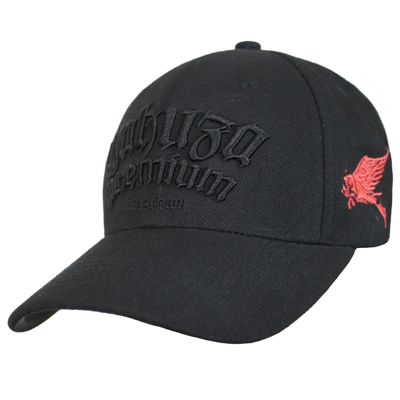 Șapcă Yakuza Premium 4072 neagră