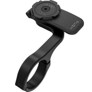 Bază Quad Lock® Out Front Pro Neagră