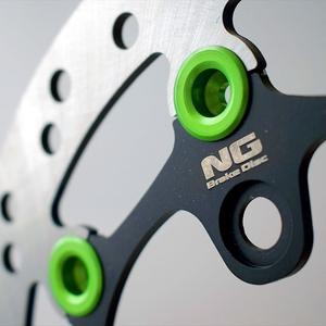 Disc de frana NG 2363