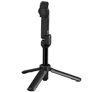 Trepied Quad Lock® negru