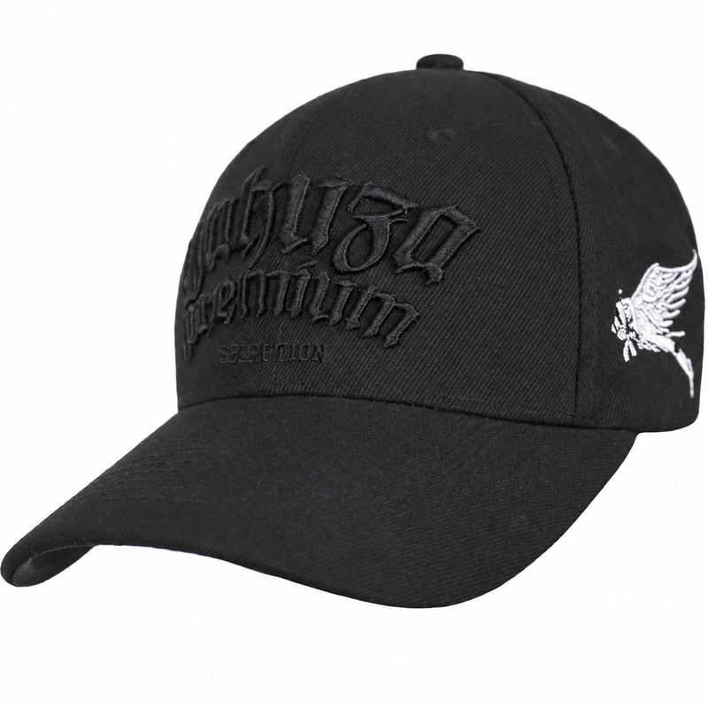 Șapcă Yakuza Premium 4072 negru-alb