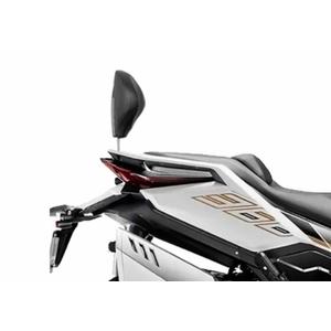 Sistem de fixare SHAD Z0DV35RV pentru spatar SHAD